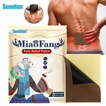 Травяной обезболивающий пластырь Мяо Фанг, снимает дискомфорт в шейном отделе позвоночника, плечах, поясничном отделе позвоночника 8pcs