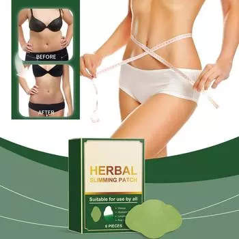 Травяной пластырь для похудения, пластырь для похудения, подтягивающий кожу и улучшающий циркуляцию крови, жгучий пластырь, 1 коробка(6шт) 1pcs