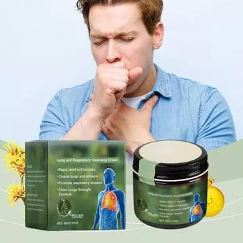 Травяной прозрачный крем One Size