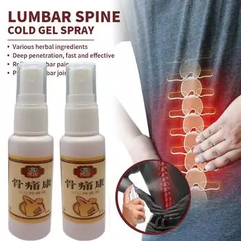 Травяной спрей для снятия боли при болях в суставах и мышцах, спрей для снятия боли