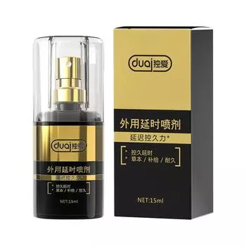 Травяной спрей с длительным эффектом для мужчин 15 мл, продлевающий половое время, сексуальные продукты, сексуальные усилители 1pc