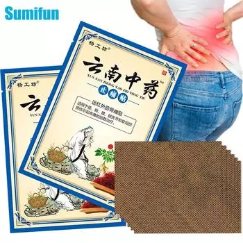 Травяной суставной обезболивающий пластырь, наклейка для облегчения боли в мышцах колена и спине