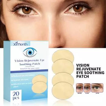 Травяные патчи для ухода за глазами, 20 шт., улучшают зрение, наклейка на хорошее зрение, снимают сухую усталость глаз, травяной пластырь