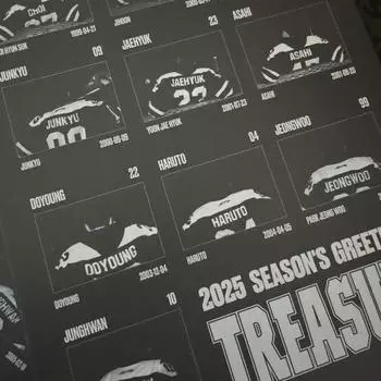 Treasure 2025 Unsealed Season s Greetings Season s Greetings