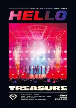 TREASURE JAPAN TOUR SPECIAL in KYOCERA DOME OSAKA DVD set with 2022-23 ~HELLO~ (2 (compatible Sumapura)) [DVD]