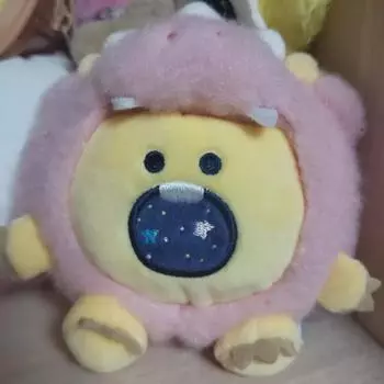 Treasure So Jung-hwan Truz Podong Dragon Keyring Doll