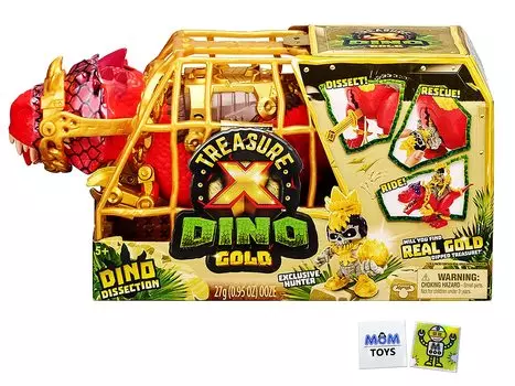 Treasure X Dino Gold Dinosaur Dissection - T-Rex Dino Unboxing Adventure Bundle - My Outlet Mall 2 наклейки могут отличаться по стилю