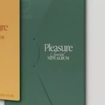 TREASURE Желтый Альбом Удовольствий Зеленый Запечатанный