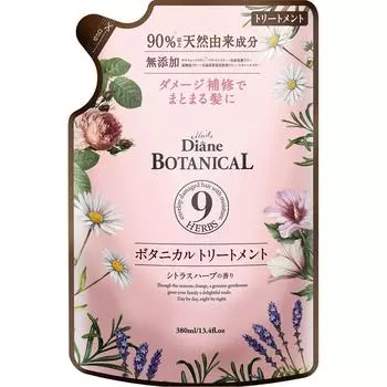 Treatment Herb 380 мл Diane Botanical Moist Relax Refill [Цитрусовый аромат] [Натуральное увлажнение]