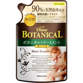 Treatment Jasmine 380 мл Diane Botanical Moist Refill [Фруктовый аромат] [Увлажнение и сияние]