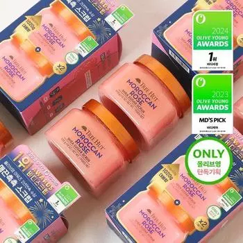 TREE HUT Сахарный скраб с маслом ши, двойная упаковка, 4 вида (510г+510г) Moroccan Rose + Vitamin C