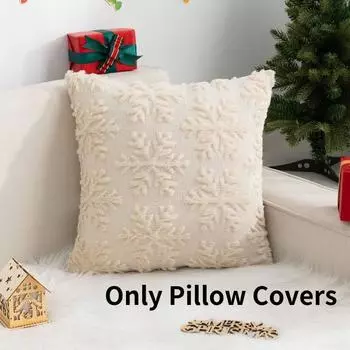 Tree Snowflake Christmas Pillow Cover Plush Throw Pillowcase Winter Home Decor Beige