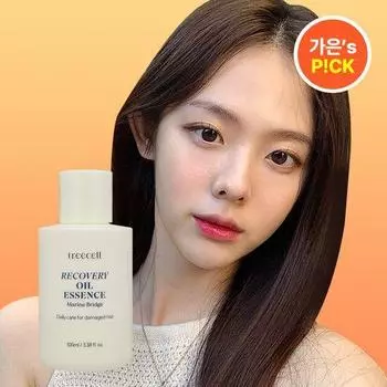 treecell Recovery Hair Oil Essence 100ml