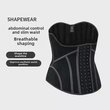 Трехбортный пояс для утяжки талии и живота из латекса на 19 косточек XXL