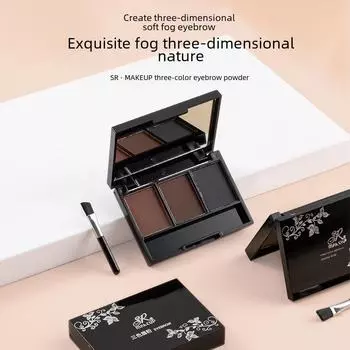 Трехцветная пудра для бровей SR: Легко наносится, водостойкая, устойчивая к поту, устойчивая к размазыванию. темно-серого