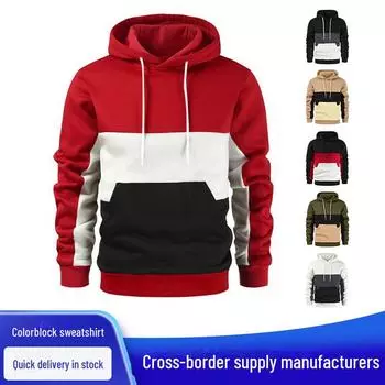 Трехцветная толстовка с капюшоном: Теплый, бархатный, свободный крой, длинные рукава, идеально подходит для осени и зимы. L чёрный