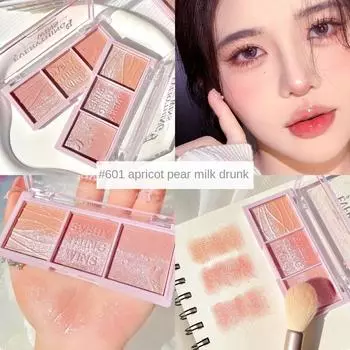 Трехцветные румяна Natural Nude Rouge Afternoon Tea Blush Highlight Trimming Plate