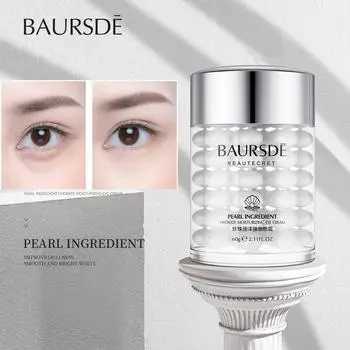 Трехцветный крем для глаз Caviar Essence Увлажняющий эластичный крем для глаз Увлажняющий и осветляющий кожу глаз Уход за глазами Средства по уходу за кожей 60g