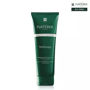 Трехфазная ампульная терапия 250 мл