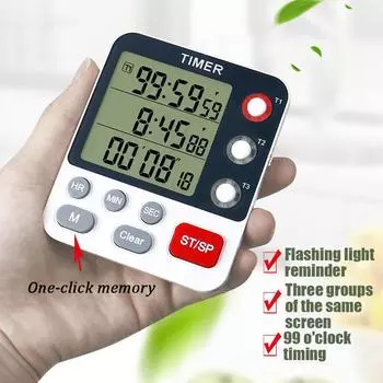 Трехканальный таймер-напоминание, кухонный таймер, студенты кулинарной промышленности могут выключить и отключить звук None