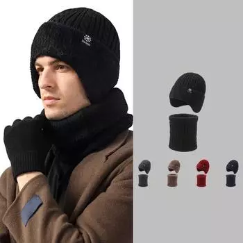 Трехкомпонентная шапка Se, мужская зимняя кашемировая утепленная хлопковая шапка, теплая велосипедная защитная ветрозащитная шапка для защиты шеи, вязаная шерстяная шапка с шарфом и перчатками чёрный