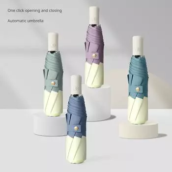 Трехкратное полностью автоматическое соединение краев Корейский небольшой свежий складной зонт с самооткрывающимся и закрывающимся трехстворчатым зонтиком