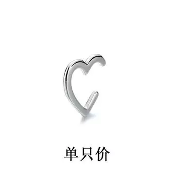 Трехмерная клипса для ушных косточек, без отверстий для ушей, поддельные серьги-гвоздики, женская индивидуальность в форме сердца, милый дизайн, простая любовь, креативная клипса для ушей