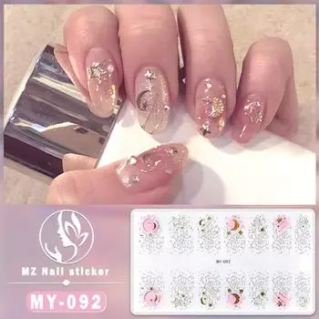 Трехмерная водонепроницаемая гелевая пленка для ногтей без запекания, полная паста, имитация бриллианта, бронзирование, лазерная пленка для ногтей, бумага для ногтей