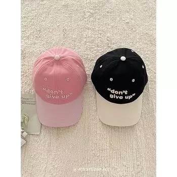 Трехмерная вышитая буква в студенческом стиле, цветная фуражка для женщин, универсальная бейсболка с мягким верхом в корейском стиле для пар M
