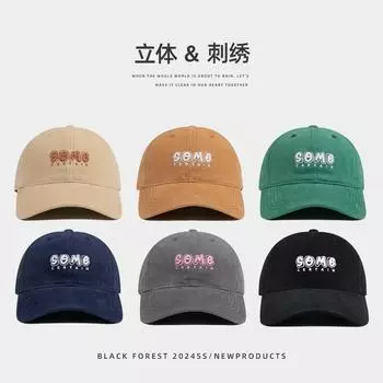 Трехмерная вышитая шляпа для мужчин и женщин, мягкий верх, потертый вариант, бейсболка с буквами, широкие поля, показывающие лицо, маленькая кепка, прилив 54-58CM Adjustable хаки