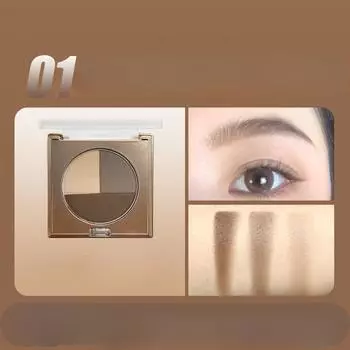 Трехмерное моделирование, пудра для бровей, тонирующий крем для бровей, трехцветный, долговечный, водостойкий, против пота, для начинающих, женский, натуральное окрашивание 3.8g
