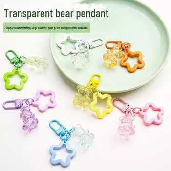 «Трехмерный разноцветный брелок-подвеска в виде медведя и звезды»