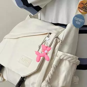 Трехмерный воздушный шар Щенок Цветной брелок Акриловая жемчужная цепочка Подвеска Автомобильные ключи Аксессуары фиолетовый