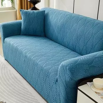 Трехмерный жаккардовый бархатный пылезащитный чехол для дивана. Противоскользящий универсальный чехол для дивана. Однотонный эластичный жаккардовый чехол для дивана. Single sofa cover