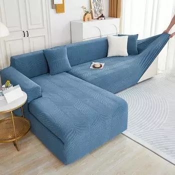 Трехмерный жаккардовый водонепроницаемый чехол для дивана, комбинированный эластичный чехол для дивана «все включено», который можно использовать в любое время года, пыленепроницаемый чехол для дивана Single sofa cover