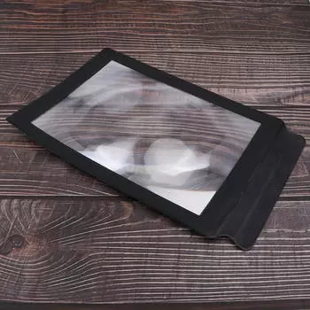 Трехместный полный для чтения газет и книг