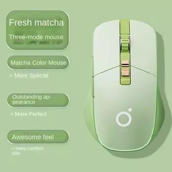 Трехрежимная беспроводная мышь Forerunner Matcha с зарядкой для ноутбука, настольного компьютера, офисной игры, без звука, Bluetooth Fresh Matcha