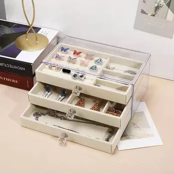 Трехслойная пластиковая шкатулка для хранения ювелирных изделий, коробка для демонстрации ювелирных изделий, колец, сережек, ожерелья, акриловый органайзер, держатель для ювелирных изделий серый