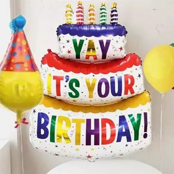 Трехслойный большой воздушный шар для торта, украшение из воздушного шара для празднования дня рождения «ДА, ЭТО ВАШ ДЕНЬ РОЖДЕНИЯ», товары для детского дня рождения