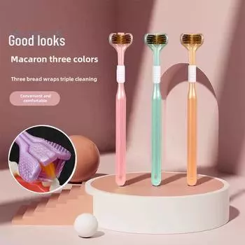 Трехсторонняя зубная щетка U-образной формы с мягкой щетиной и скребком для языка, цвета макарон. 1-pack