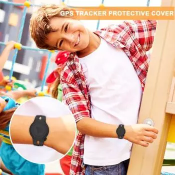 Трекер, браслет с защитой от потери, регулируемый защитный чехол, устойчивый к царапинам детский трекер-локатор, ремешок для часов розовый