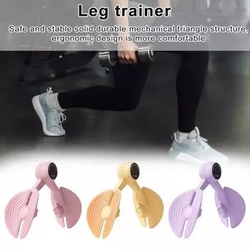 Тренажер для бедер Тренажер для мышц тазового дна 4-уровневая регулировка сопротивления Тренажер для внутренних мышц ног Оборудование для упражнений на бедра жёлтый