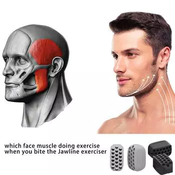 Тренажер для челюсти, лица и шеи Делает вашу челюсть стройной и тонизированной Ваше лицо выглядит моложе и здоровее Помогает снизить стресс