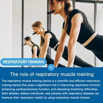Тренажер для дыхания, респиратор для легких, оборудование для фитнеса, дыхательный силиконовый тренажер для высотных тренировок, инструмент для упражнений на выдохе на открытом воздухе