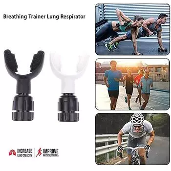 Тренажер для дыхания, респиратор для легких, оборудование для фитнеса, дыхательный силиконовый тренажер для высотных тренировок, инструмент для упражнений на выдохе на открытом воздухе белый