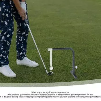 Тренажер для гольфа Iron Golf Swing Корректор осанки Регулируемая высота Практика гольфа