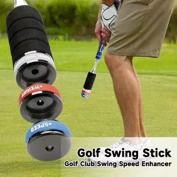 Тренажер для гольфа, регулируемая 3-х весовая тренировочная тренировочная клюшка для гольфа в помещении, вспомогательное оборудование для обучения ритму, аксессуары для начинающих гольфистов