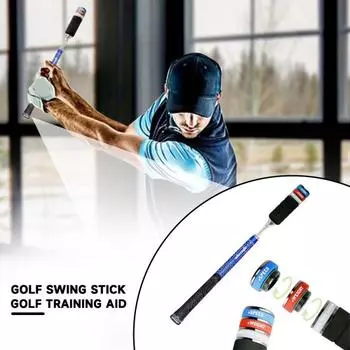 Тренажер для гольфа, регулируемая 3-х весовая тренировочная тренировочная клюшка для гольфа в помещении, вспомогательное оборудование для обучения ритму, аксессуары для начинающих гольфистов чёрный