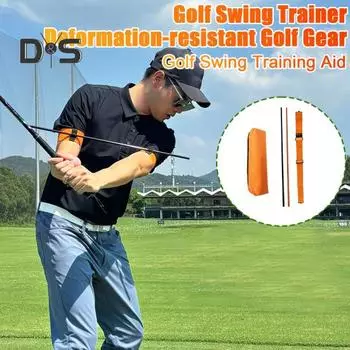 Тренажер для гольфа с регулируемой конструкцией, высокоэластичный, многоразовый, инструмент для улучшения замаха Sets