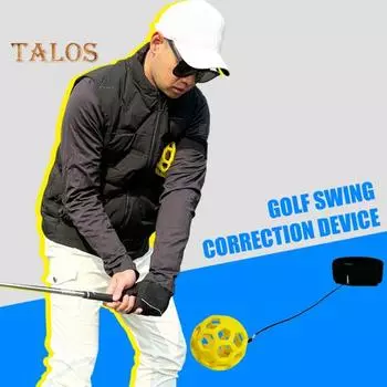 Тренажер для гольфа Swing Smart Ball Тренировочный мяч для гольфа Коррекция осанки для гольфа Swing Ремешок для запястья Тренировочный мяч для мужчин и женщин жёлтый